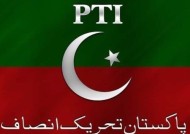 PTI MPA因非法建筑案被起诉